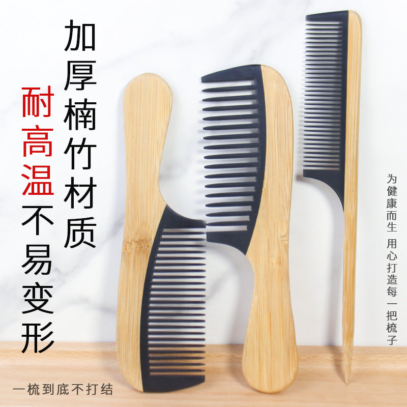 Bamboo Hair Comb for Women - Anti-Static Wooden Design