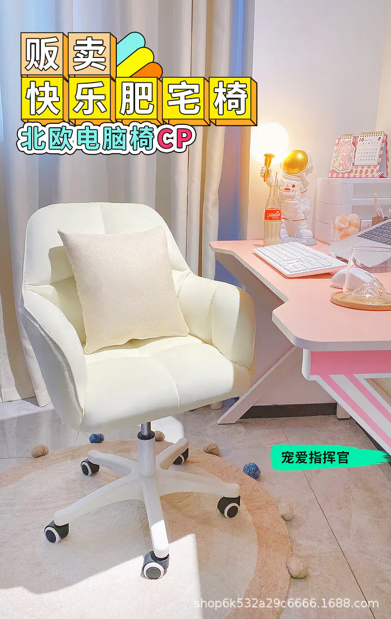 Comfortable Study Chair with Backrest for Home Use
